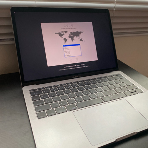 MacBook Pro 13インチ （2016年モデル）