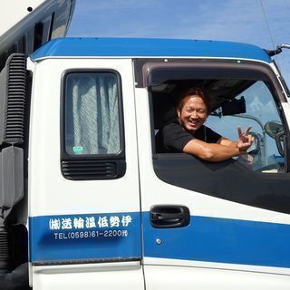 就職・仕事相談ができる個別相談会！アルバイト採用から管理職目指せます！の画像