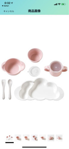 新品✩.*˚10mois ディモア 食器セット 離乳食 ベビー食器 グランデ