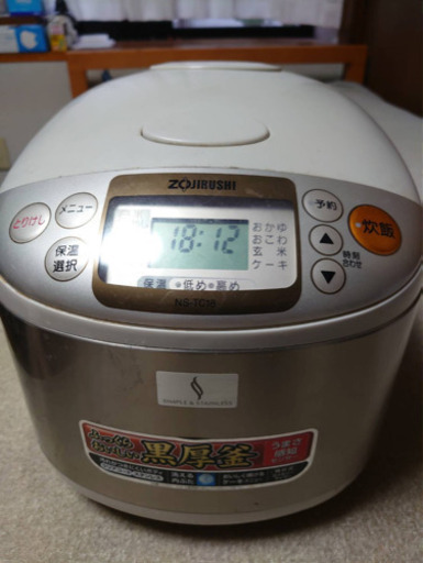 象印　黒厚釜　炊飯ジャー　一升炊