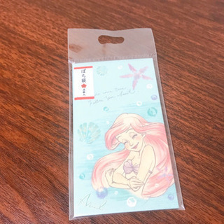 アリエルのポチ袋🧜‍♀️🐠🐚