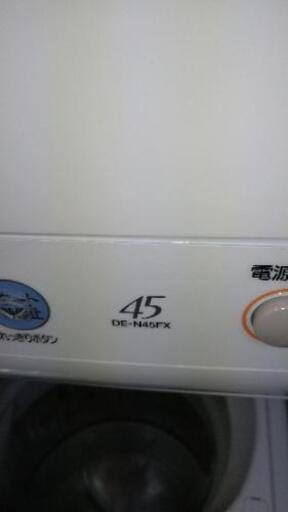 受け渡し決定しました。２０１５年式乾燥機、架台付きです。取りに来てください。