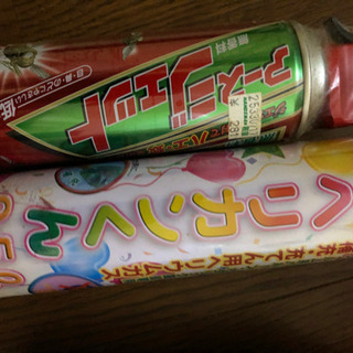 まとめて（取引中の為返信できません。）の画像