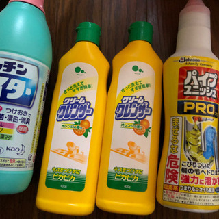 まとめて（取引中の為返信できません。）の画像