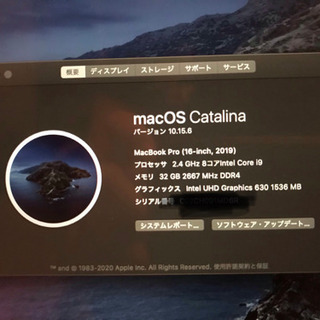 未使用品　MacBook Pro Touch Bar 16の画像