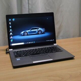 ご購入いただきました。美品・高性能モバイルノートPC　TOSHIBA dynabook R63/U 13.3型TFTカラー液晶 1366×768　Core i5 メモリー8GB　M.2SATA 240GB ワイヤレスマウス（新品）Win10 pro Office 2019 pro搭載 Wifi Bluetooth HDMI