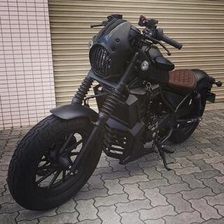 レブル 250 Sエディション フルカスタムの画像