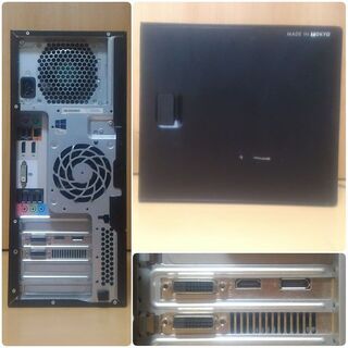 爆速ゲーミングPC Xeon-E3 GTX1060 SSD480G メモリ16G 0831の画像