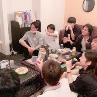 アニメ好き必見❗アニメオフ会 - パーティー