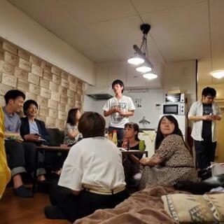 アニメ好き必見❗アニメオフ会 - 新宿区