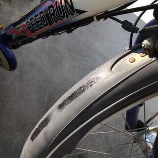 【お話し中】２４型　子ども用自転車　の画像