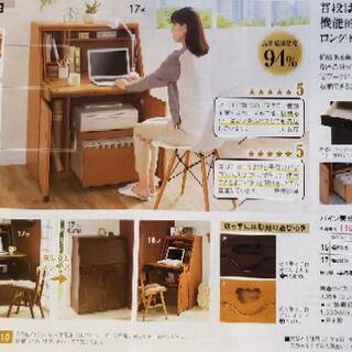 ディノスのロングセラー、パイン天然木ライティングデスク 幅80.5cmの画像