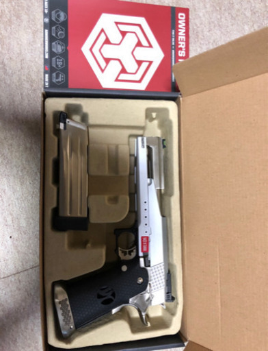 ガスガン　カスタムハイキャパ　レースガン