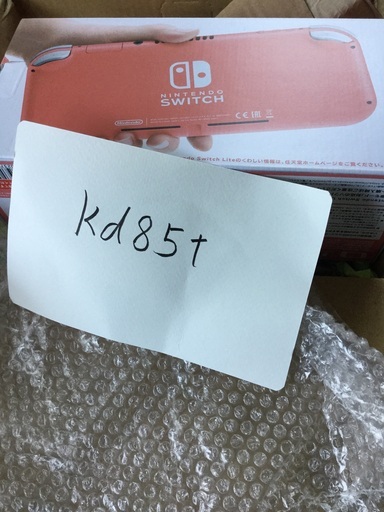 新品　任天堂スイッチライト　コーラル本体　NintendoSwitch Lite