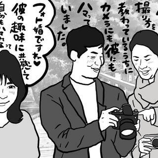【札幌駅周辺】婚活アドバイザー・仲人のお仕事を楽しみましょう【ノマドワーク】の画像