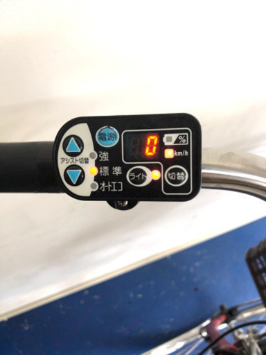 ヤマハ　パスナチュラ 26インチ 6ah デジタル　赤　電動自転車　電動アシスト