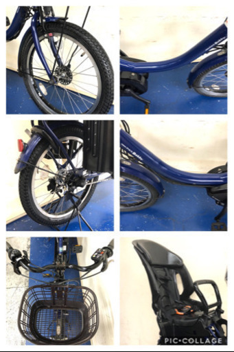 ヤマハ　パスバビー　20インチ 8.7ah デジタル　紺　電動自転車　電動アシスト