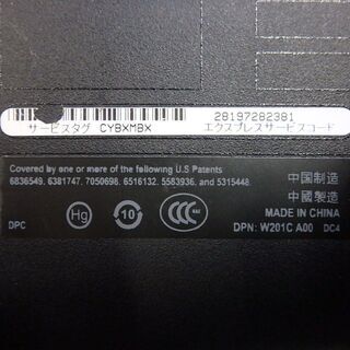 パソコン ノートパソコン☆DELL LATITUDE E5500☆No.N0050 8 31の画像