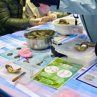 時給１０００円　交通費補助あり！　下関海響館でアルバイト！（休日、特に平日）の画像