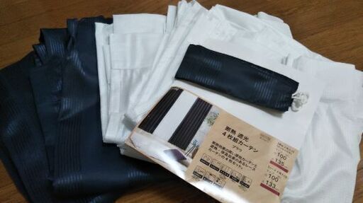 カーテンレースセット  新品