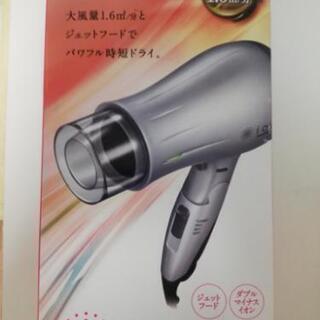 TESCOM　ドライヤー　美品の画像
