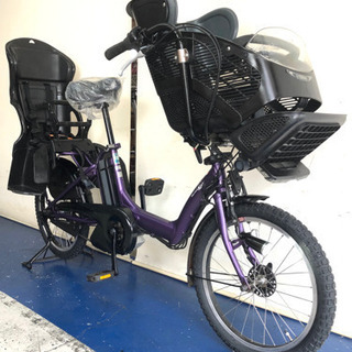 ヤマハ パスキッスミニ 20インチ 3人乗り 8.9ah 紫 電動自転車 電動