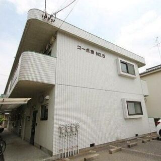 🌺初期費用9万円🎉昭島市🎉ＪＲ青梅線 拝島 徒歩10分🎉1LDK...
