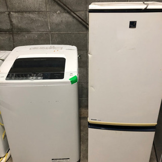 冷蔵庫、洗濯機セット