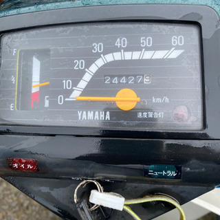 ヤマハ50cc 実動きの画像