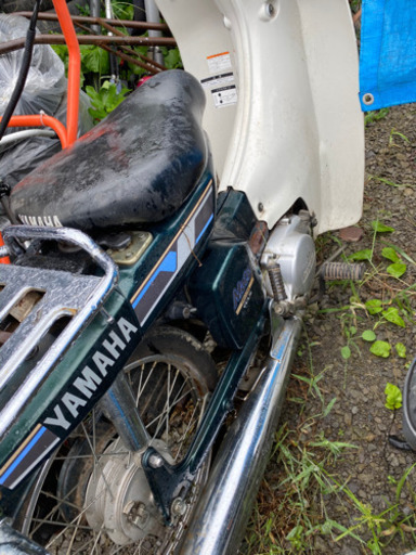 ヤマハ50cc 実動き