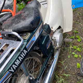ヤマハ50cc 実動き