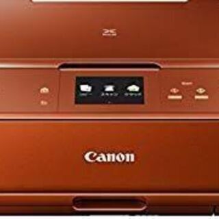 キャノンCANON インクジェットプリンター複合機 PIXUS ...