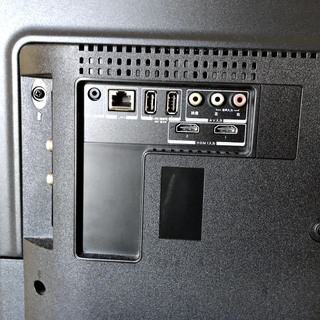 無料・タダ・0円　テレビ　画面割れ　映りませんの画像