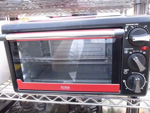 シロカ ノンフライオーブン SCO-213【モノ市場 知立店】41