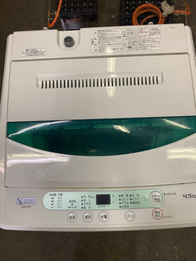 【大幅値下げ】ヤマダ電機オリジナル 全自動電気洗濯機 (4.5kg) 中古品