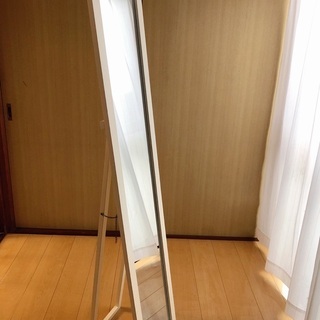 全身鏡