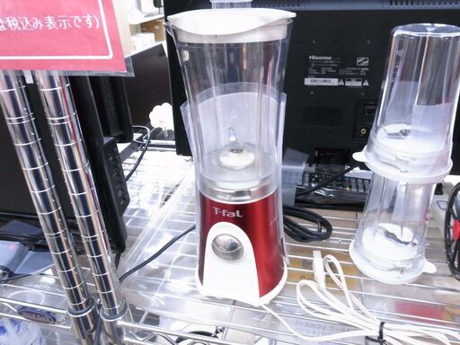 ティファール ミニマルチミキ BL126【モノ市場 知立店】41