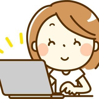 土・日はお休み！【営業事務】