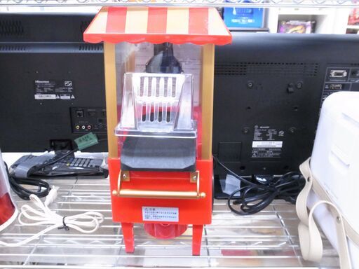 セラヴィ ハックポップコーンメーカー ２０１３年製 【モノ市場 知立店】41