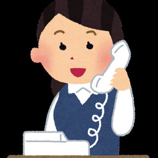 <12/9(金)以降もどんどん募集中！>【簡単事務！】未経験者で...