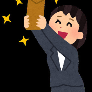 <12/9(金)以降もどんどん募集中！>【簡単事務！】未経験者でも安心！注文受付業務！の画像