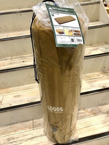 【新品未使用品】LOGOS / ロゴス　セルフインフレートベッド