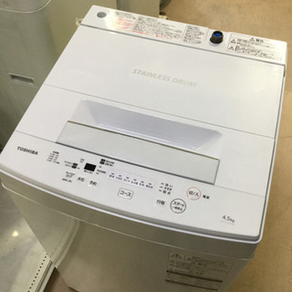 洗濯機 東芝 AW-45M7 洗濯容量4.5kg 2019年製
