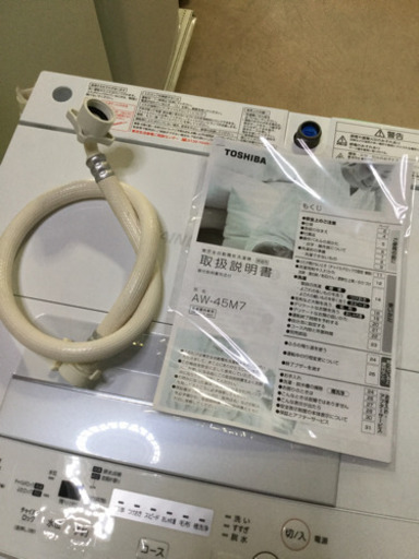 洗濯機 東芝 AW-45M7 洗濯容量4.5kg 2019年製