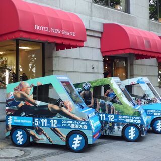 10/12～11/1【大阪市内全域】1人乗り電気自動車ドライバー募集②