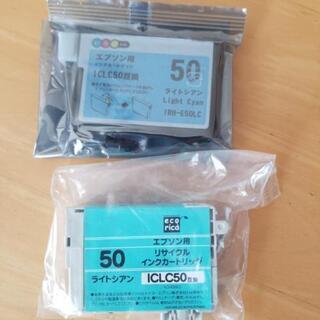 エプソン用インク