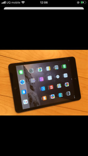 iPad mini （激安）