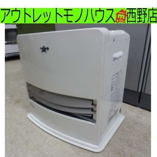 ファンヒーター 2015年製 7.0L アラジン ホワイト  木造13畳  AKF-DL4815N-W Aladdin 札幌市西区西野