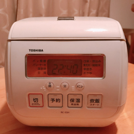 《お譲り先決まりました》東芝　炊飯器