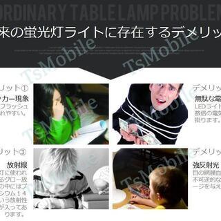 卓上ライト おしゃれ コードレス LEDライトデスクライト 目に優しい子供 学習机 勉強 電気スタンド 明るさ調整 折り畳み式 時計 温度計 アラーム カレンダーの画像